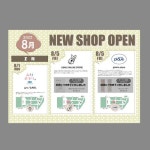 Pin page Anuncios에 있는 HER님의 핀 | 현수막, 웹 디자인 레이아웃, 간판