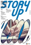 GS네트웍스 GS Postbox 택배 | Event banner, Promotional design, Event promotion