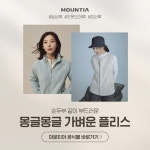데일리메이커 SC오토컴퍼니, 신차 리스·장기렌트 고객 위한 최적화 맞춤 서비스 출시 | 렌터카, 프로모션 배너, 자동차 브랜드