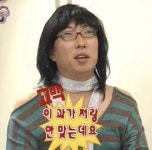 Pin page 짤에 있는 광수님의 핀 | 재미있는 디즈니 밈, 웃긴 밈, 고전 문구