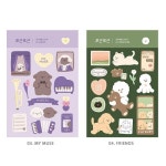 Pin page Pin oleh 채승연 di 일러스트레이션 | Stiker kawaii, Stiker