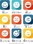 Japanese에 관한 20개의 최상의 Pinterest 이미지 | 일본어, 문화 및 배우기 Japanese