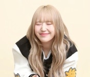 Pin page Pin di 하애 su Kyma nel 2024