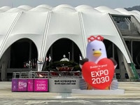 [한국방송뉴스(주)] 부산시, 제29회 드림콘서트 연계 2030부산세계박람회 유치 홍보 추진 [한국방송뉴스(주)] 부산시, 제29회... 