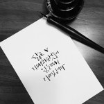 Instagram photo by 캘리그라피 / 손끝 • May 24, 2016 at 12:36pm UTC | Instagram posts, Instagram, Instagram photo