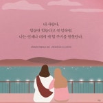 Pin on 빠른 저장