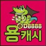 행운동급전대출 캬뚁 D8888 - 2022 | 문학, 송아지, 닭고기