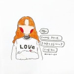 Pin page 백연 on Instagram: “뺘샹”