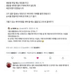 Pin page Pin by ㅇ on 생활의 지혜 | Earth, 62nd, 40th