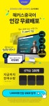 #해커스중국어#중국어회화 #HSK  #TSC #중국어인강무료 #중국어공부(이미지 포함) | 강좌, 공부, 외국어