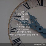 연결이론에 있는 Wonho Cho님의 핀 | 인생
