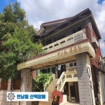 브라우니케이크 #아이스아메리카노 . #챗봇서비스 #연남동 #연트럴파크 #연남동카페 #연남동맛집 #연남동데이트 #연남동선택장애 #연남동술집…