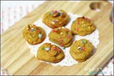 월요일이 시작됐습니다:) 맛요와 함께하는 예보오트밀 체험단 이벤트 에 레시피를 출품해 주신 하늘향1 님의 예보오트밀 고구마 상투과자... 