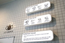 감각적인 코인 세탁소 감각적인 코인 세탁소 | Dry wash, Laundromat, Washer