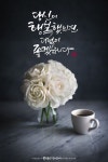 행복 캘리그라피 행복 캘리그라피 | 따뜻한 문구, 손글씨, 새해 문구