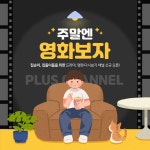 Pin on 2 그래픽 프로모션