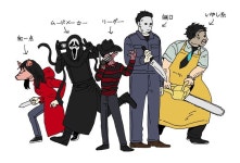 DBD에 있는 채른 이님의 핀 | 캐릭터 일러스트