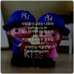 충남커플만남 bubuting.kr