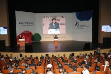 경상북도 안동시 일원에서 계속돼- 한국정신문화재단(이사장... 경북 안동시 안동문화예술의 전당 웅부홀에서 열린 개막식을 시작으로... 