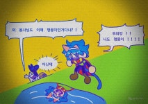 전자오락수호대 / 전오수 - 2023 | 캐릭터 일러스트, 웹툰, 만화
