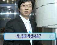 짤4에 있는 Ao님의 핀 - 2025 | 웃긴 밈, 웃긴 표지판, 밈 유머