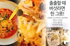 addeasyCOOKs : 네이버쇼핑 스마트스토어 | 건강한