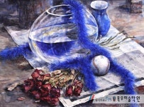 #수원미술학원 #목우미술학원 #회화미술학원 #수원대서양화 #정물수채화 #입시회화 #서양화정물실기 #합격생평소작 #야구공 #어항 #수채화... 