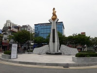 군포항일독립만세운동기념탑