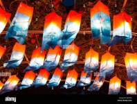 Pin page Pin auf Korean Lantern - 청사초롱 Cheongsachorong