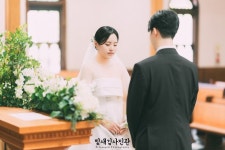 Pin page 마음을 같이하여 같은 사랑을 가지고 뜻을 합하며 한마음을 품어 아무 일에든지 다툼이나 허영으로 하지 말고 오직 겸손한 마음으로... 