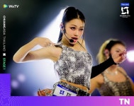 Pin page Pin by 첫사랑 최예림💜🍒 on • Chuang Asia 2024 | Thailand, Asia