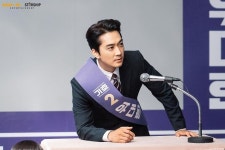 [송승헌] 위대한 쇼가 시작된다! : 네이버 포스트 trong 2020 | Người nổi tiếng