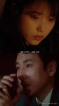 My ajusshi - My mister - iU - 나의 아저씨 lee ji an -lee sun... lee ji an -lee sun kyun in 2023 | Lee sun kyun, Drama korea... 