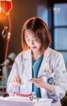 PD노트 : 낭만닥터 김사부 : SBS di 2020 | Sekolah kedokteran, Medis, Kedokteran