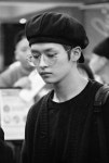 리노