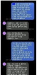 씨유 묵동 먹골역점 | 먹성 좋은 편의점 알바생 레전드 | 편의점