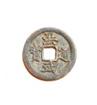 (洪武通寶) 1 cash coin cast during the AD 1368–1398 reign of Hongwu (洪武帝), the 1st emperor of the Ming Dynasty.  … | 동전
