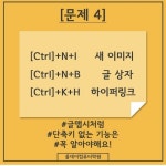 ITQ에 있는 A님의 핀 - 2020