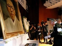 백범 김구 선생님 서거 73주기 세월이 그렸던 비극의 그날 최정애 오늘은 백범 김구선생님 서거 73주기다 ... | 과일 예술, 아름다운, 여행