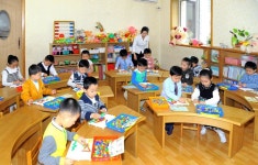 해님의 축복속에 밝게 자라는 경상유치원 어린이들 | 새싹, 사진