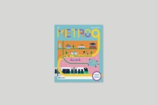 Portfolio Archive - 디자인위드 - 2023