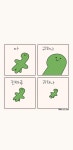 배경화면에 있는 . 아영님의 핀 | 귀여운 그림, 배경화면, 그림