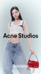 MINJU (민주) ON @.acnestudios INSTAGRAM MINJU (민주) ON @.acnestudios INSTAGRAM in 2024 | Acne studios, Feminine dress, Model