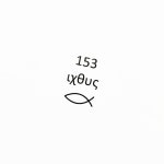 일오삼익투스 / 153익투스 / 153ixtus 미니멀룩 스트릿 패션 브랜드. 감성룩 미니멀 쇼핑몰. | 로고, 십자가, 타투