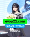 카지노파싱알+온라인카지노창업+통합알시세+씨멕스+프라그메틱+카지노분양+라인솔루션+프라그매틱 카지노파싱알+온라인카지노창업... 