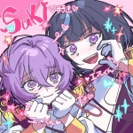 냐만 (@nyabanjin) on X 냐만 (@nyabanjin) on X | Ensemble stars, Music rhythm games, Art reference