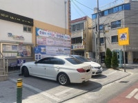 대명2동행정복지센터 본관옆 주차장 무료 정보와 팁! | 대구진 대명2동행정복지센터 본관옆 주차장 무료 정보와 팁! | 대구진 | 경매, 부동산... 