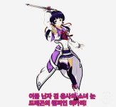 해준이에 있는 호선님의 핀 - 2021