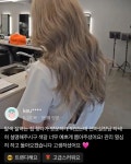 Pin page 선아 실장님 후기 👍🏻 애쉬베이지에진심 리뷰에 두말이 필요없는 컬러요정 @bitnage_sun_a #빛나게헤어 in 2024