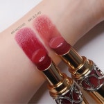 루쥬볼륍떼샤인86호 #로즈샤인 💗 . . 예쁘니까 또 봐주세요... 입생로랑뷰티 #루쥬볼륍떼샤인 NEW컬러 85호 버건디샤인과 86호 로즈샤인... 